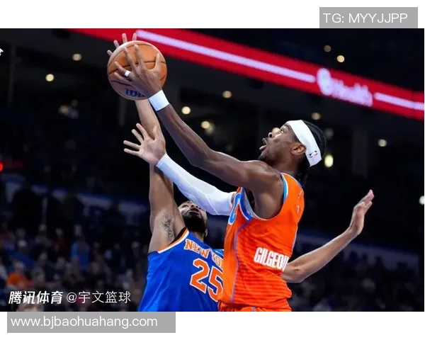 雷霆与尼克斯魔方对决精彩纷呈球迷热情高涨的篮球盛宴