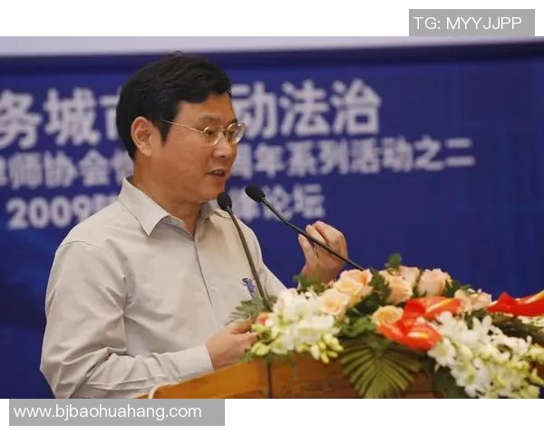 安道尔与佛得角共和国的文化交流与经济合作探讨