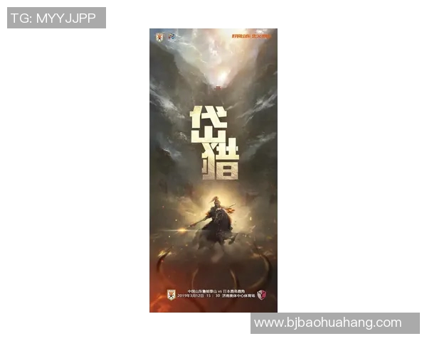 上海上港与鹿岛鹿角精彩对决直播全程回顾与分析