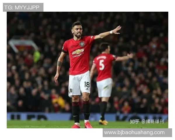布鲁诺费尔南德斯如何引领曼联重返巅峰之路