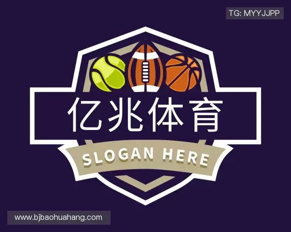 介绍亿兆体育官方网址