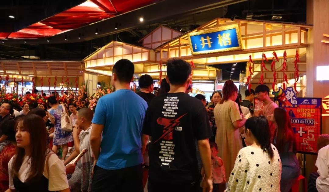米乐m6井格创始人王一达——重庆火锅英雄 餐饮面孔(图2)
