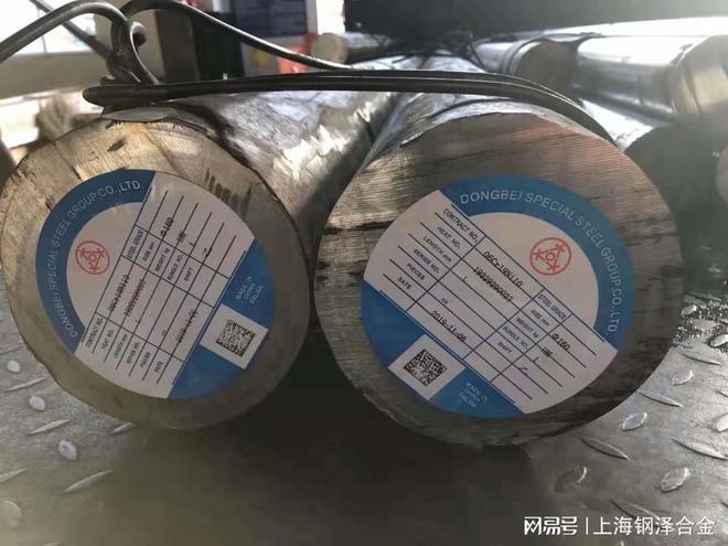 S12C碳结钢简介碳素结构钢(图1)