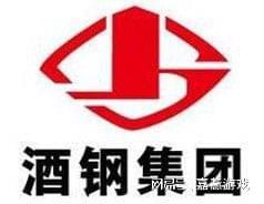 bsport体育：「裕馗供应链JIT」12月2日成都市场低合金H型钢经销商价格行情(图2)
