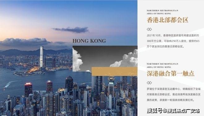 仁恒深之源-北京(仁恒深之源)首页网站丨丨楼盘详情价(图9)