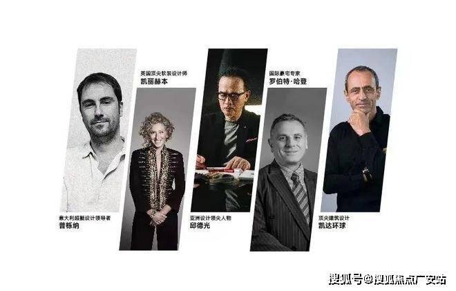 仁恒深之源-北京(仁恒深之源)首页网站丨丨楼盘详情价(图16)