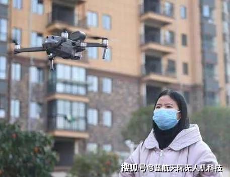 “翼”军突起 科技战“疫”——无人机在防疫救灾工作中的应用(图2)