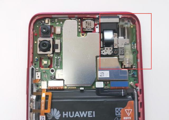 bsport体育：千元升降结构大揭秘拆开OPPO K3、荣耀9X见分晓(图3)