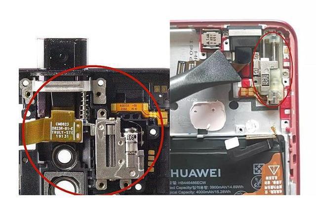 bsport体育：千元升降结构大揭秘拆开OPPO K3、荣耀9X见分晓(图4)