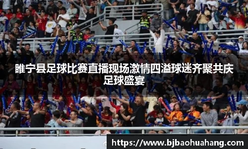 亿兆体育在线