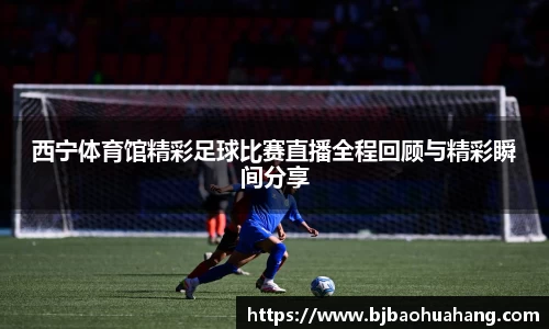 亿兆体育在线