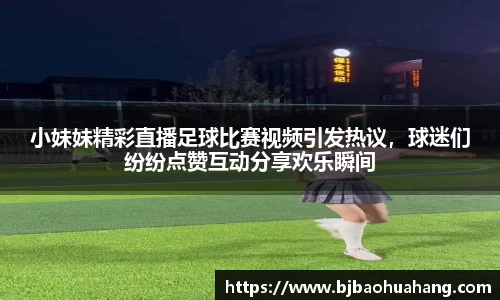 亿兆体育网站