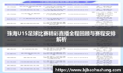 亿兆体育网站