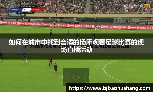 亿兆体育全站