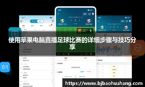 亿兆体育全站