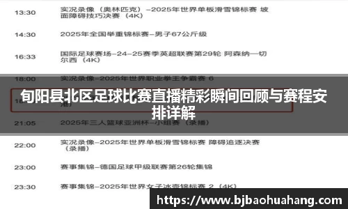 亿兆体育官方网址