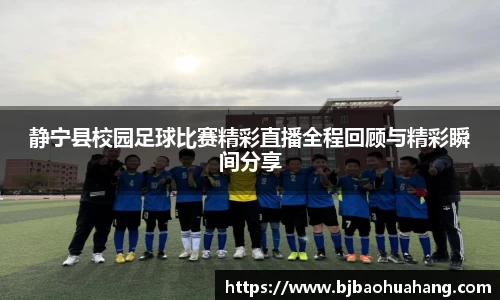 亿兆体育全站