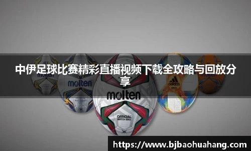 亿兆体育官方网址