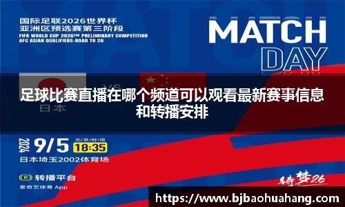 亿兆体育网站