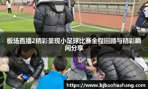 亿兆体育网站
