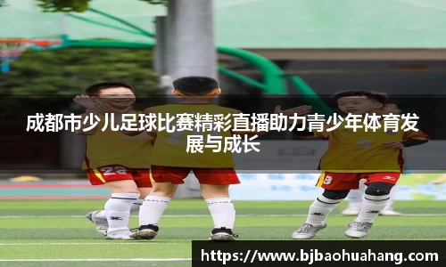 亿兆体育网站