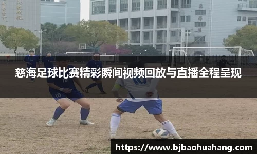 亿兆体育官方网址