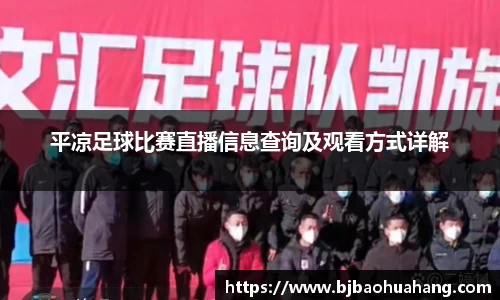 亿兆体育网站