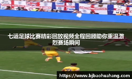 亿兆体育网站
