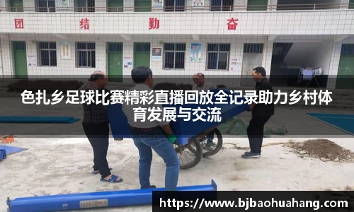 亿兆体育在线