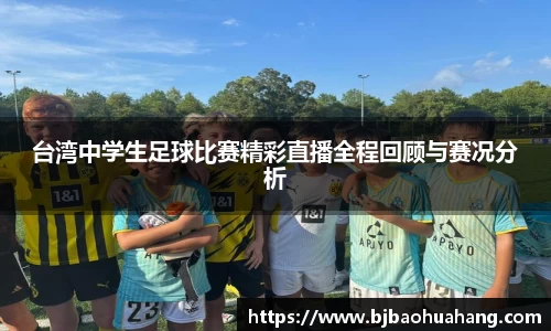 亿兆体育在线
