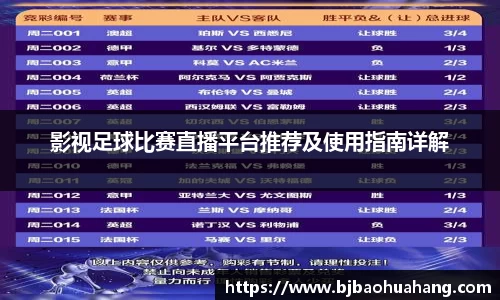 亿兆体育全站