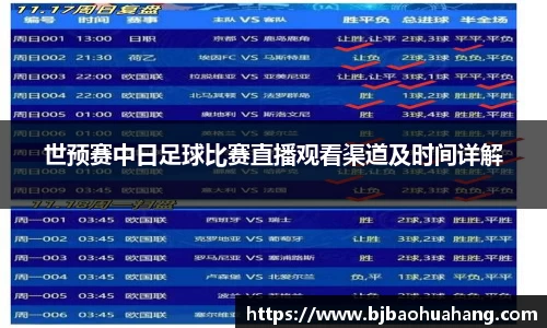 亿兆体育官方网址