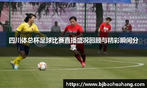 亿兆体育在线