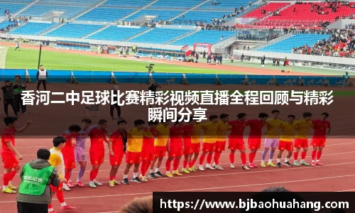 亿兆体育在线