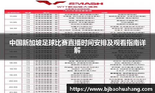 亿兆体育官方网址