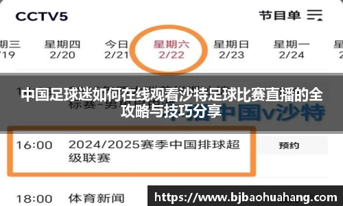 亿兆体育网站