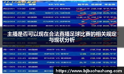 亿兆体育在线