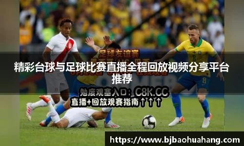 亿兆体育网站