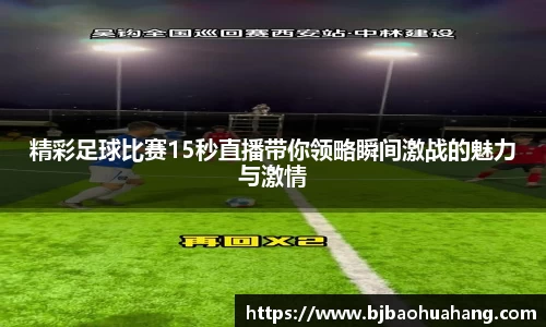 亿兆体育在线
