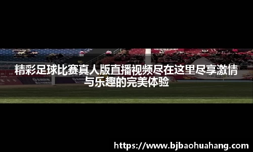 亿兆体育全站