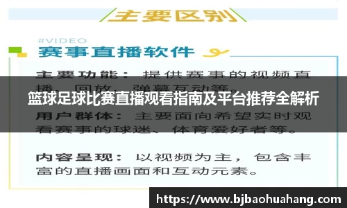 亿兆体育官方网址