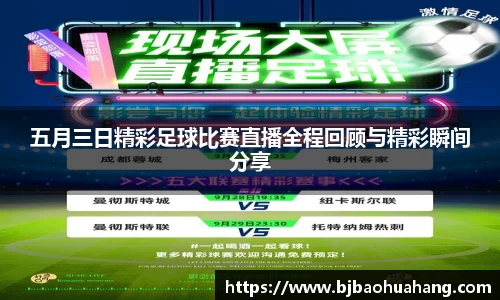 亿兆体育官方网址