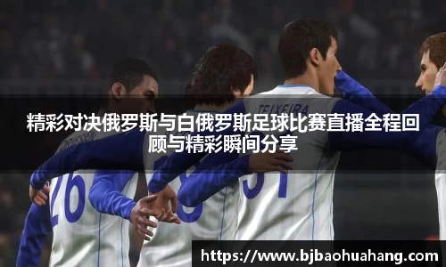 亿兆体育网站