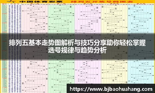 亿兆体育网站