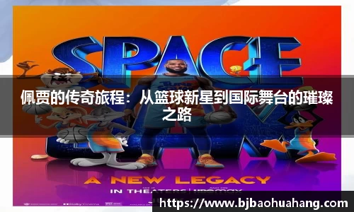 亿兆体育在线