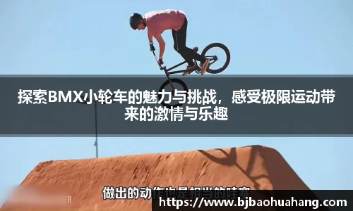 亿兆体育在线