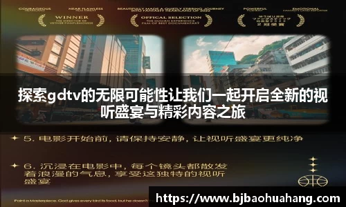 亿兆体育在线