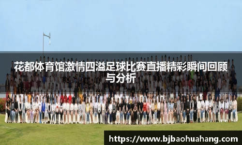亿兆体育官方网址