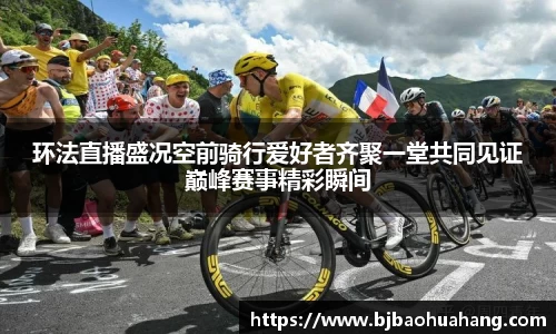 亿兆体育官方网址