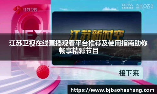 亿兆体育网站